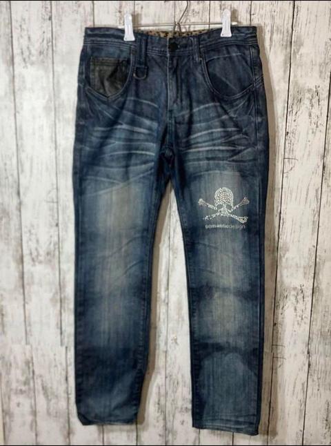 Roen X Semantic Design Swarovski Skull Denim