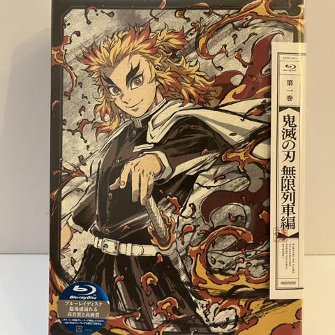 Demon Slayer Mugen Train Volume 1 Blu-Ray DVD (TV Anime) 

This is the brand new, unused, and unopened Blu-Ray DVD of Volume 1 for Demon Slayer: Kimetsu No Yaiba Mugen Train (the TV Anime)

Volume 1 contains the first episode, which is a completely new episode depicting the mission of Rengoku Kyojuro as he leaves the headquarters of the Onikiri-tai and heads for the Infinity Train. 

This set includes: 
-Character design ・ Storage box / digital jacket drawn by Akira Matsushima
-Special three-sided back box
-Special CD (Go Shiina's music collection: film scoring version) 
-Booklet
-Special Feature / Bonus Track: audio commentary

Message me if you are interested or have any questions!

#kny #rengoku #mugen #gyutaro #akaza