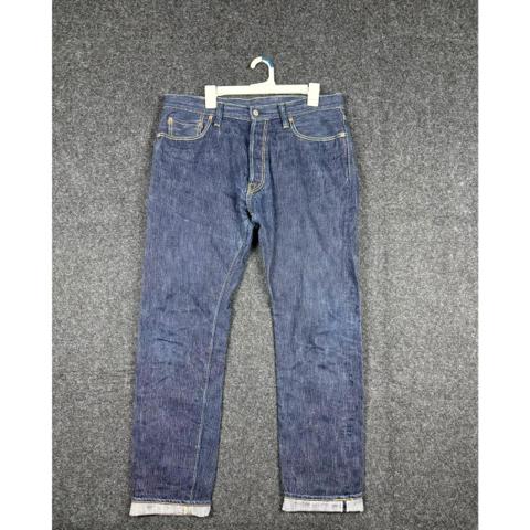Syoaiya Japan Selvedge Raw Denim Jeans Mens Size 36x32 Blue Made in Japan.
Excellent pre-owned Syoaiya Japanese selvedge denim jeans. Made in Japan with premium raw selvedge denim featuring blue-line selvedge ID, branded hardware, leather patch, and classic five-pocket styling. Minimal wear with plenty of life remaining.