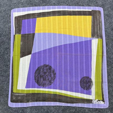 Kansai Handkerchief / Neckerchief /Bandana B1929

‼️SEND ME YOUR OFFER‼️

Size measurement: 17.5 x 18 inches
Material: Cotton/Silk
Good use condition: 8/10 (recommended )

Note* item sold without original box and receipt

Please Read Before Purchase.
Drop your phone number. Tracking number can be tracked 3 - 5 days after shipment process.
Please be patient waiting.

All pieces are measured inches while laying flat.
This is used & vintage item, so don’t expected it to be like NEW condition!!

If you have any questions, please feel free to message me.
Thank you for visiting my shop.

⭐SHIPPING - worldwide with standard and DHL express
⭐FOLLOW ME AND CHECK MY OTHER ITEMS
⭐I do combine multiple package. Buying more you will save on shipping and get more discount.

 #Handkerchief #PocketSquare #Neckerchief  #Scarf  #Headscarf