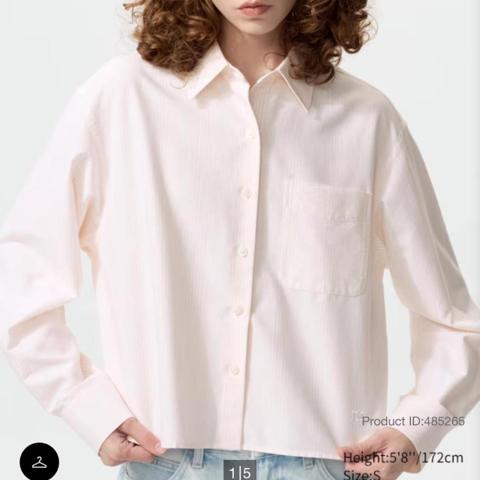 pink striped uniqlo jw anderson collab boxy button down in size M. new with tags! originally $40
