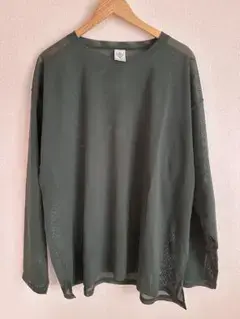 south2west8 knit mesh