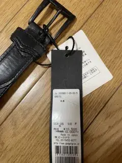 【新品未使用】ガジェットグロウ　レザーベルトバックルブラック