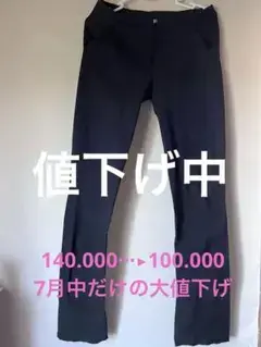 「m.a+」popline stretch spiral pants