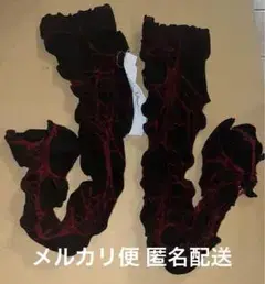 アリスアウアア NET アームカバー RED