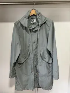 Highland Parka