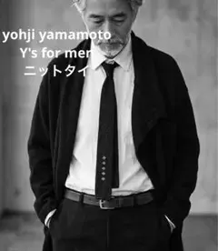 ヨウジヤマモト　ワイズフォーメン　ポイント柄　ニットタイ　yohji