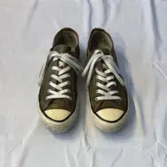 Comme des Garcons Homme Leather sneakers