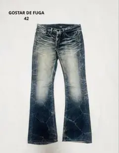 GOSTAR DE FUGA flare damage denim pants