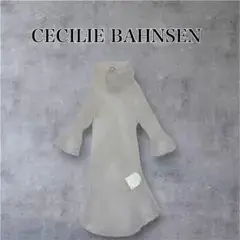 CECILIE BAHNSEN セシリーバンセン Tippi T-shirt
