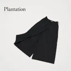 Plantation★プランテーション★変形★ワイドパンツ★ラップ風★グレー