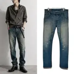 ATTACHMENT Distressed Repair Denim