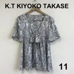 C0821A14【K.T KIYOKO TAKASE】総柄チュニック