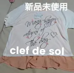 クレドソル　新品未使用　Tシャツ150〜160