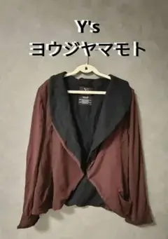 yohji yamamoto バイカラーテーラードジャケット コットン100％