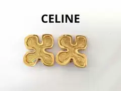 【美品】CELINE セリーヌ ヴィンテージ ゴールド クローバー風 イヤリング