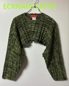 ECKHAUS LATTA クロップドニット グリーン XS/S