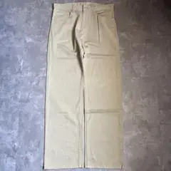 archive Ficce jeans cotton wide pants