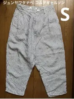 ジュンヤワタナベ　コムデギャルソン　ストライプ柄　サルエルパンツ　S