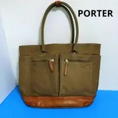 FIELD PORTER トートバッグ キャンバス レザー カーキ 吉田カバン