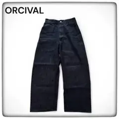 ORCIVAL オーシバル DRAPING PANTS ドレーピングパンツ 1