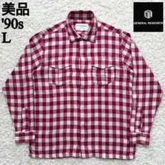 美品90s GENERAL RESEARCH ガーゼコットンシャツL 裏原 初期