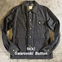ts(s) Swarovski Button Linen Coverall