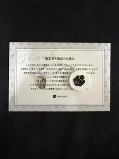 CHROME HEARTS タイニー カットアウトクロス ドッグタグ