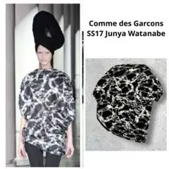 Comme des Garcons Junya Watanabe