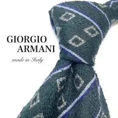 【訳あり】GIORGIO ARMANI ストライプ柄 ダークグリーン ネクタイ
