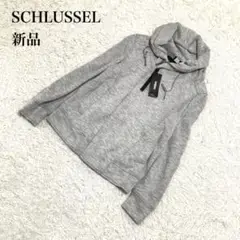 SCHLUSSEL ジップアップパーカー グレー 3 U727