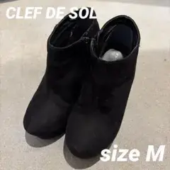 CLEF DE SOL ブーツ