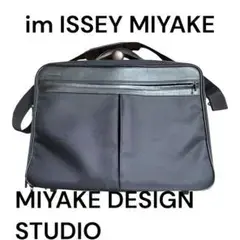 im MIYAKE DESIGN STUDIO ビジネスバッグ イッセイミヤケ
