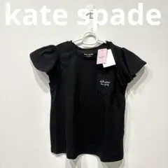 【新品タグ付き】ケイトスペード リラクシングトップ 半袖 フリル 黒