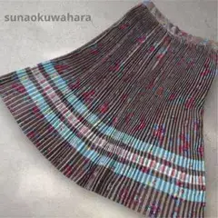 スナオクワハラ　花柄 プリーツロングスカート ブラウン系