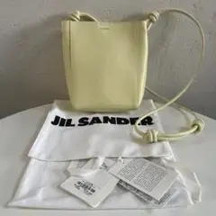 ジルサンダー　GIRO CROSSBODY