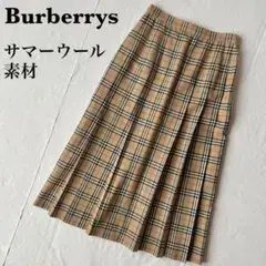 【美品】バーバリーズ プリーツスカート サマーウール ノバチェック ロング丈