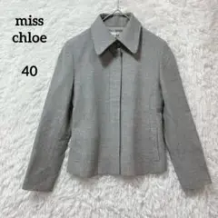【訳あり】miss chloe ミスクロエ ウールジャケット 40 グレー