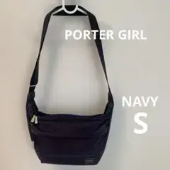 PORTER GIRL ポーターガール　ムース　S