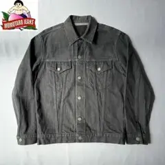 桃太郎ジーンズ 14oz グレーデニム 3ｒｄタイプデニムジャケット 日本製