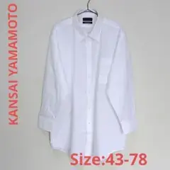 【新品】　KANSAI YAMAMOTO　長袖ワイシャツ　ホワイト　43-78