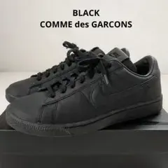 ●ブラックコムデギャルソン●ナイキ テニスクラシック スニーカー