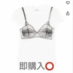 Vaquera トロンプルイユ　Tシャツ