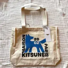 新作　MAISON KITSUNE トートバッグ　メゾンキツネ