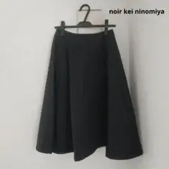 ●ノワールケイニノミヤ●中綿 キルティング フレア スカート