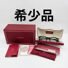 希少品 JACQUES MARIE MAGE DEMONCEY Charbon