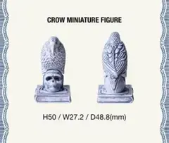 NEIGHBORHOOD INCENSE CHAMBER ミニチュアコレクション