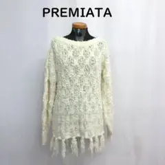 MY3846■PREMIATA■プレミアータ サマーット フリンジ 日本製