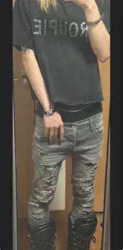 5351 pour les hommes crashed skinny