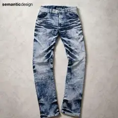 semantic design 日本製 立体加工 デニム M ヒゲ ハチノス